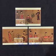 2015-5 CHINA Painting Of BEAUTIES WITH FAN LOCAL MC - Tarjetas – Máxima