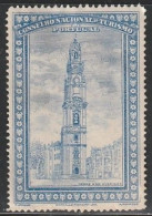 Vignette/ Vinheta, Portugal - 1930, Conselho Nacional De Turismo. Torre Dos Clérigos, Porto -||- MNH, Sans Gomme - Emissioni Locali