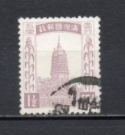 MANCHOURIE  N° 3   OBLITERE   COTE 3.50€  PAGODE - Manchuria 1927-33