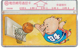 Cochon PIG Sport Volley-ball Télécarte Taïwan Phonecard (B 761) - Taiwán (Formosa)