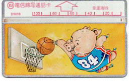Cochon PIG Sport Volley-ball Télécarte Taïwan Phonecard (B 761) - Taiwan (Formosa)