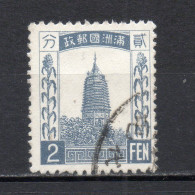 MANCHOURIE  N° 4   OBLITERE   COTE 1.50€  PAGODE - Manchuria 1927-33