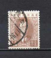 MANCHOURIE  N° 12   OBLITERE   COTE 8.00€  PRESIDENT - Manchuria 1927-33