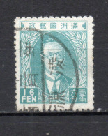 MANCHOURIE  N° 14   OBLITERE   COTE 8.50€    PRESIDENT - Manciuria 1927-33