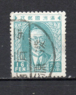 MANCHOURIE  N° 14   OBLITERE   COTE 8.50€    PRESIDENT - Manchuria 1927-33