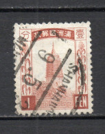 MANCHOURIE  N° 24   OBLITERE   COTE 1.50€    PAGODE - Manchuria 1927-33