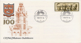 RSA - FDC 1981 -   NEL MUSEUM - FDC