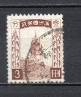 MANCHOURIE  N° 27   OBLITERE   COTE 1.50€    PAGODE - Manchuria 1927-33