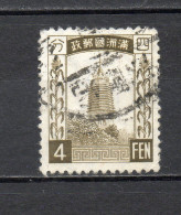 MANCHOURIE  N° 28   OBLITERE   COTE 5.00€    PAGODE - Manciuria 1927-33