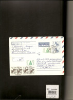 Lettre Russie 1994 Pour La France Départ Moscou - Covers & Documents