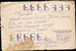 Lettre Russie 1994 Pour La France Départ Moscou - Cartas & Documentos