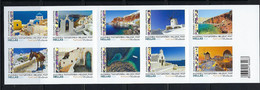 Greece, 2022 Special Issue, MNH - Unused Stamps