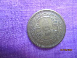 Japan: 5 Yen 1949 - Japon