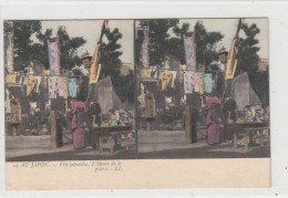 Japan Japon Au Japon   Fête Japonaise  L'Heure De La Prière       CARTE STEREO COULEUR - Otros & Sin Clasificación