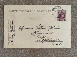 POSTKAART/Carte Postale STERZEGEL !! LOPHEM 17/6/1923 Mr BLOMME H Schrijft Aan Mr Justin Gekiere, Grote Markt Poperinghe - Zedelgem
