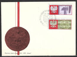 POLOGNE. N°1577-8 De 1966 Sur Enveloppe 1er Jour. Aigle Héraldique. - Sobres