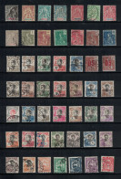 LOT DE 163TP EN MAJORITE OBLITERES, INDOCHINE, COTE 190€ - Altri & Non Classificati