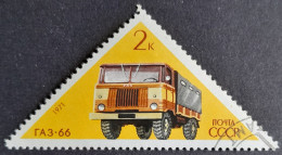 Russie Russia URSS USSR 1971 Camion Truck Yvert 3716 O Used - Trucks