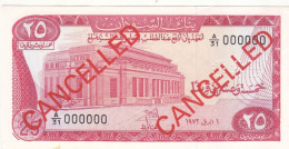 SUDAN 25 PT. PIASTRES 1972 P-13a SPECIMEN UNC - Soudan