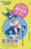 TC JAPON / 110-82057 - BD COMICS - LAPIN - BUGS BUNNY * NEWS & HEART AIZAWA * - RABBIT JAPAN Free Phonecard - 19850 - Comics