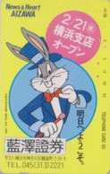 TC JAPON / 110-82057 - BD COMICS - LAPIN - BUGS BUNNY * NEWS & HEART AIZAWA * - RABBIT JAPAN Free Phonecard - 19850 - BD