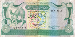 Libya 5 Dinars, P-45a (1980) - Fine - Libia