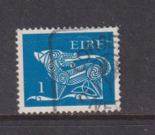 IRELAND - 1971  Decimal Currency Definitives  1p  Used As Scan - Used Stamps