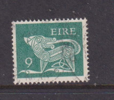 IRELAND - 1971  Decimal Currency Definitives  9p  Used As Scan - Usati