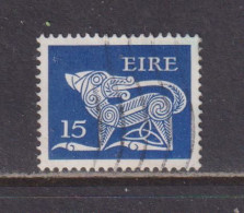 IRELAND - 1971  Decimal Currency Definitives  15p  Used As Scan - Usados