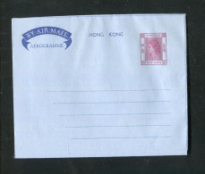 "HONGKONG" Aerogramm ** (0042) - Postal Stationery