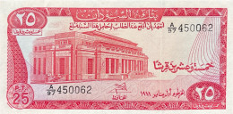 Sudan 25 Piastres, P-11b (1978) - UNC - Last Perfix - Sudan