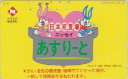 Télécarte JAPON / 271-00378 - BD COMICS - LAPIN BUGS BUNNY * Nissay * JAPAN Free Phonecard Assu - 19854 - BD