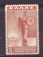 Griekenland / Greece / Griechenland 394 MNH ** (1937) - Unused Stamps
