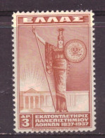 Griekenland / Greece / Griechenland 394 MNH ** (1937) - Nuevos