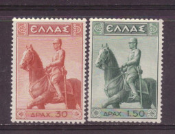 Griekenland / Greece / Griechenland 413 & 414 MNH ** (1938) - Nuevos