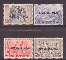 Griekenland / Greece / Griechenland 495 T/m 498 MNH ** (1944) - Unused Stamps