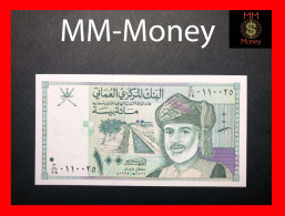 OMAN  100 Baisa  1995   P. 31    UNC - Oman