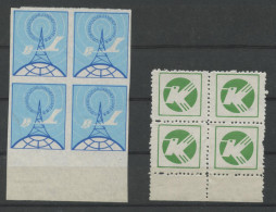 CHINA PRC / ADDED CHARGE - Labels Of Anxian And Beichuan Of Sichuan Prov. Blck Of 4. D&O 24-0260/0261 - Timbres-taxe