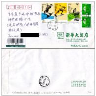 CHINA Chine 2013 Guangzhou Cover Haiyang Asian Beach Games Poste Restante - Storia Postale