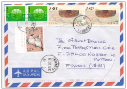 CHINA Chine 2016 France Archeology Hemudu Neolithic Guangzhou Cover - Covers & Documents