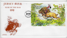 Jersey 2003 -,Year Of The Ram - On Official FDC - Jersey