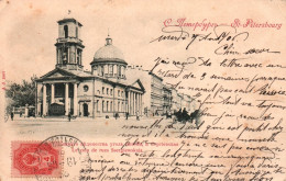 St Pétersbourg - Le Coin De Rues Ssergiewskaja - 1906 - Russie Russia - Russie