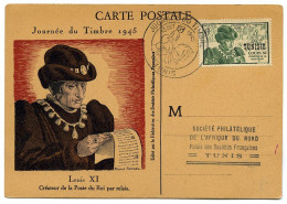 TUNIS / TUNISIE : JOURNEE DU TIMBRE, 1945 - LOUIS XI (10 X 15cms Approx.) - ....-1949