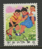 CHINA PRC - 1975 Stamp MICHEL # 1259. Used. - Used Stamps