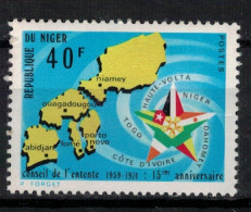 NIGER       N° YVERT  306    NEUF SANS CHARNIERES  (NSCH NIGER ) - Niger (1960-...)