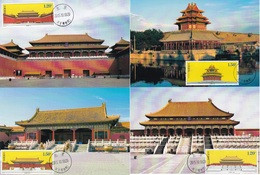 2015 China 2015-21 Palace Museum MC-S - Maximum Cards