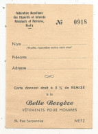 Carte De Membre, Fédération Mosellane Des Déportés Et Internés Résistants Et Patriotes, METZ, Vierge - Membership Cards