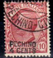 OS-614- Pechino - Emissione 1917 (o) - Qualità A Vostro Giudizio. - Pékin