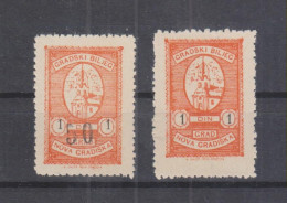 YUGOSLAVIA  NOVA GRADISKA CITY TAXE REVENUES MNH - Usati