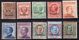 OS-615- Pechino - Emissione 1917-18 (++) MNH - Qualità A Vostro Giudizio. - Pekin